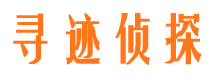 红塔小三调查